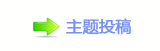 眀漀爀搀 ᩙ疘抗